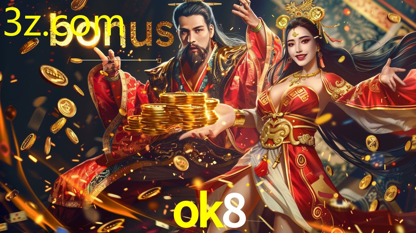 App OK8.COM